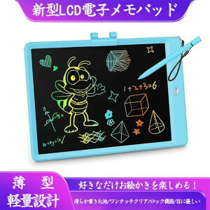 f{[hX^CXt mq̂A̎qj̎qav[g