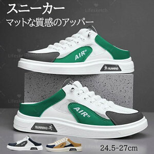 O [XAbv y y  ʋC YV[Y Xbp ƂȂV[Y T_ T_ Y Xj[J[