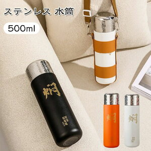 XeX{g 􂢂₷ L X|[cΉ ۗ ۉ 1L X|[c{g ^b` 500ml XeX{g e