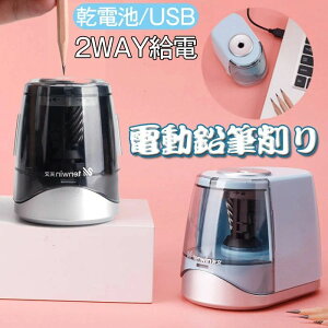  l q p fbT FM w fbTM dr/USB OiK̐c撲 6-8mmM ҂ dM