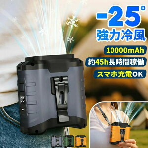 | @ nfBt@ |t@ 2025 |@ LEDcd\ 10000mAheʁy45hAgpzxgt@ |