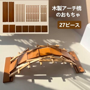 ؐA[` ~j`AA[` ȕi ubWf d Diy gݗėctقƂقo q̖ؐ