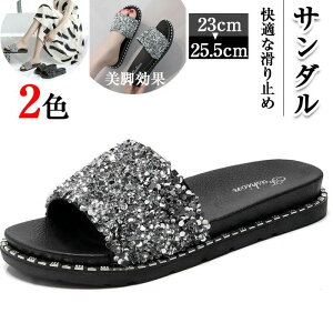 y  _炩 ₷ O ~ IXChXbp Xbv KȃT_ ̃LL  v~A