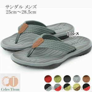 AEgh ~  r[`T_ ɂ Vvł 傫TCY tbgT_ T_ Xg[[ Y