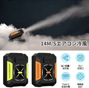 MǑ uԗp É yCg+oCobe[@\z3iKʒ xgt@ gѐ@ 5000mAh 4WAY@ ╗@