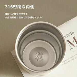 旅行 保温 316密閉な内側 温度表示付マグボトル 魔法瓶 温度計 Coffee コーヒー魔法瓶 410ml 保温保冷コーヒー魔法瓶 温度表示