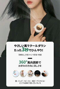 ԉ 3iK 2025 |@ xgt@ |@ 900mAhe |t@ USB xgt@ | 