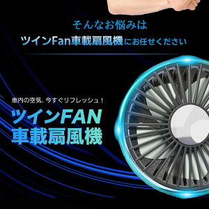 USBd 360°px\ ԍړdt@ ʃXCb`dl Cgt@ ᑛ _ut@ wbhXg @ 