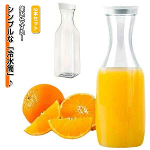 ①Ɏ EH[^[WO 􂢂₷ X sb`[ ϔM cu  EH[^[{g ACXR[q[ 1500ml ␅