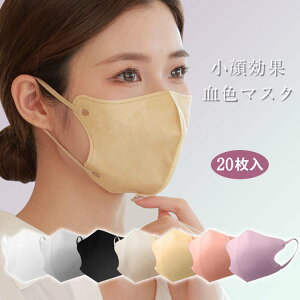 j 3D}XN lp 4w\ }XN sDz J[ F}XN 2ܗ̃}XN 20 sDz}XN }XN sDz 