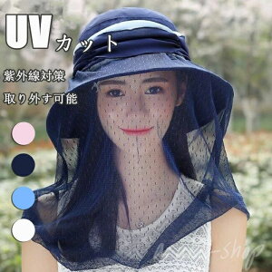 K[fj AEghA tFCXJo[ jp O\  UVJbg Lbv tFCXV[h O΍ 悯Xq