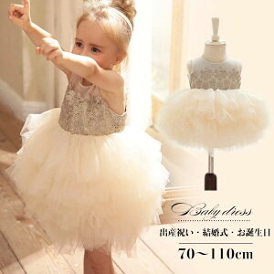 �h���X �q�� ����������t�� �h���X �L�b�Y �q���h���X �x�r�[�h���X �v�����Z�X�h���X ���P�l �Z�����j�[�h���X ���̎q �h���X