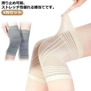 fB[X Y 4 jp 4 p [΍ G Ђ ObY bV GT|[^[ ėp Ȃ T|[^[