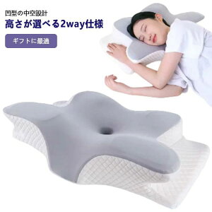  z zŌ  N Jo[t QԂ  Ⴂ QԂ y^̒݌vzᔽ Xg[glbN
