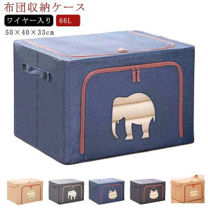 [ ~zc t [ zc ߑ[ ߗގ[ C[ [P[X zc [{bNX zc[ [P[X ߗ