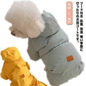 p ybg H~ ȃWPbg ̕ 킢 _EWPbg Ȃ hbOEFA   WPbg R[g ~