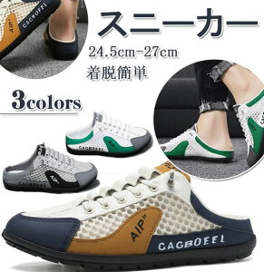 T JWA ϖՐ ₷ Xbp Xj[J[ EȒP ʋC y Xb| ~[Xj[J[ Y ƂȂ