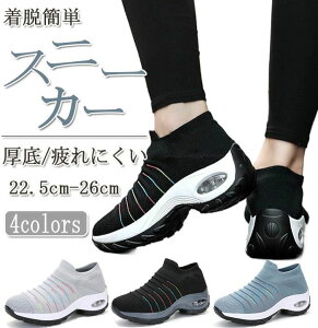 C bV RȂXj[J[ [ ܂ܗXj[J[ ܂ܗC fB[X Y Xb|