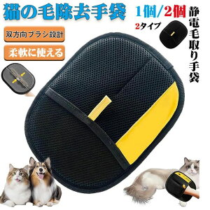 ybg uV ybgp  炭炭uV ybg уO[u Ódю L̖ю L 炭炭уO[u