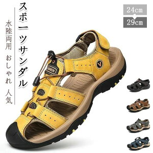 EH[L ^ ^] U[ ƕt Ȃ ₷ AEghA O X|[c  {v Y X|[cT_