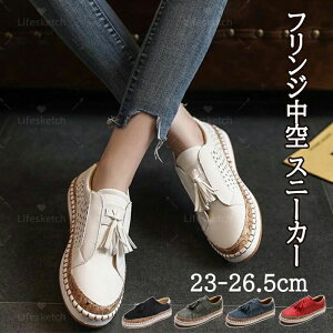  ₷ tH[}JWA i y  XgbvV[Y tbg ʋC X|[cV[Y Xj[J[