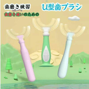 VR uV UuV s sPA oPA U^uV a\h xr[ ݂͂ q  uV nuV