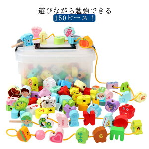 Rʂ ؐ [P[Xt eb\[ mߋ ubN Ђʂ 150Zbg 150pcs Rʂ