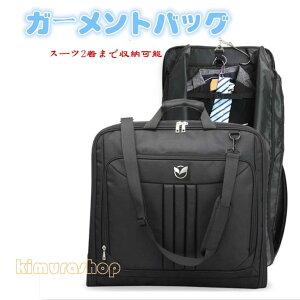 X[c[ L[I o V_[ ^ X[cJo[ 2 Y