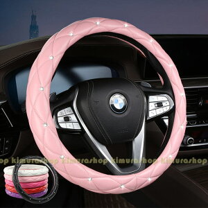 Lg 킢  ԃnhJo[ ʎ y   NX^Lg LeBO XeAOJo[