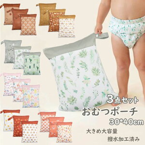 Cpi  xr[J[obO }`|[` xr[ 30*40cm ނobO ւ Ic e hobO 3_Zbg