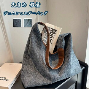 I[V[Y `F[obO a4 ΂߂ fjobO | e obO y 傫 g[gobO fj fB[X