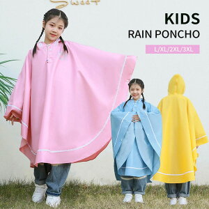 ˍޕt Sh CJo[ ˃e[v hZΉ ̎q j̎q 2dh NA CR[g qp LbY