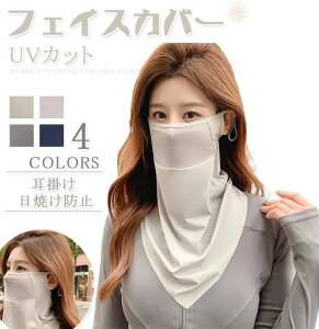 ꂵȂ ʋC ⊴ Ăh~ uv99%Ւf×ʋCbVŉĂ̊OoKȂ?Ђ莝⊴ fB[X uvJbg