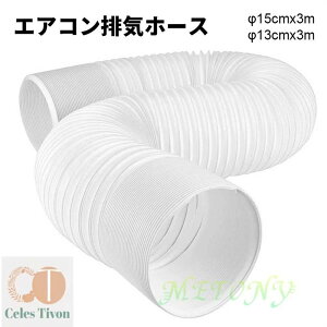 h ϔM tLVu nfB^Cv v ] Lk Cp X|bgN[[ a15cm*300cm rC_Ng