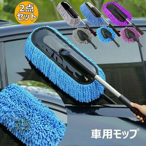 J[_Xgu J[N[jOc[ XNb`t[ _炩 J[_X^[ }CNt@Co[ Lknh ԃ^I