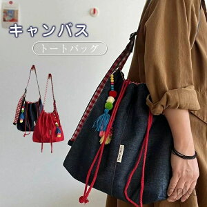 LoX 傫 В fB[X h[XgOobO e g[g y ʌy LoXobO l