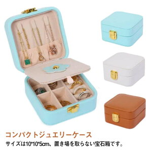 sAX  ANZT[[ WGX ANZT[|[`  RpNg ^  gїp ANZT[P[X