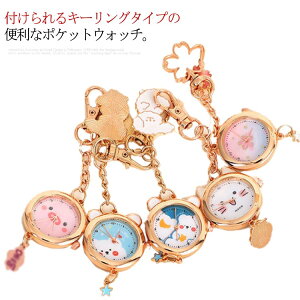 ʋ L[OEHb` hZ |Pbg obO bN iXJ v  킢 L[z_[ i[XEHb`