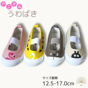 LN^[ LbYV[Y q 17cm 16.5cm 16cm 15.5cm 15cm 14.5cm 14cm 13.5cm 13cm 12.5cm q 㗚 C 