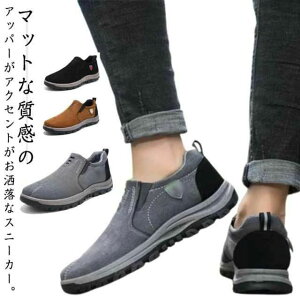 WMO y h L CY [Jbg C Xb| [NV[Y Xj[J[ ƌC Xb| Xb| Y