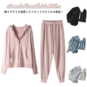 XEFbgp [EFA 傫TCY ㉺Zbg W[W pW} W[W  ZbgAbv Zbg fB[X 