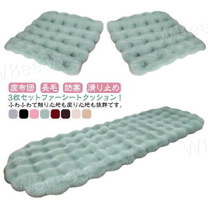 O V[gNbV 㕔 ӂӂ 3Zbg zc t@[ J[V[g  NbV J[V[gJo[ 3Zbg ~