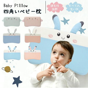  v[g  킢 oY bV  3 2 1 0  ۂ oYj Ǔ\h Vg