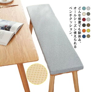 ό`ɂ n ONbV X|Wpbh zc KɂȂ փx` Vv x`V[gNbV E