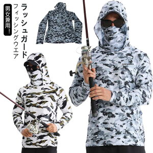 ނ tBbVOEGA ʋC Lk UVJbg tFCXJo[t t[h  p[J[ UV ڐG⊴ fB[X Y