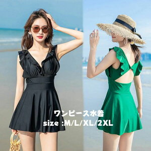  tA I[C 50 40 30 20 bVK[h }} ~ZX fB[X 傫TCY ̌^Jo[