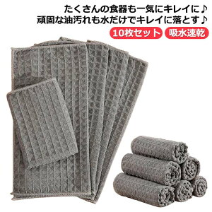  z WNX eB[^I  z @ btn  H ӂ NX 10Zbg Lb`NX