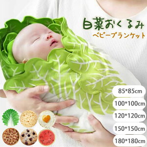  xr[Q oYj V Ԃ ^IPbg 킢 _炩 H~ xr[uPbg  xr[ 