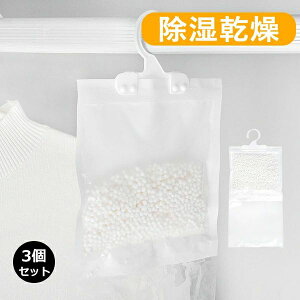  ݂邷  N[[bgp ^X nK[^Cv ݂艺 ^X N[[bg  Jm  160g 3