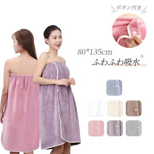 Vv n z^I C  ^I ܂܂^I 100cm 80cm 60cm ^I v[^I lp LbY